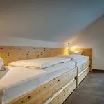 Gita's Haus מלון דירות